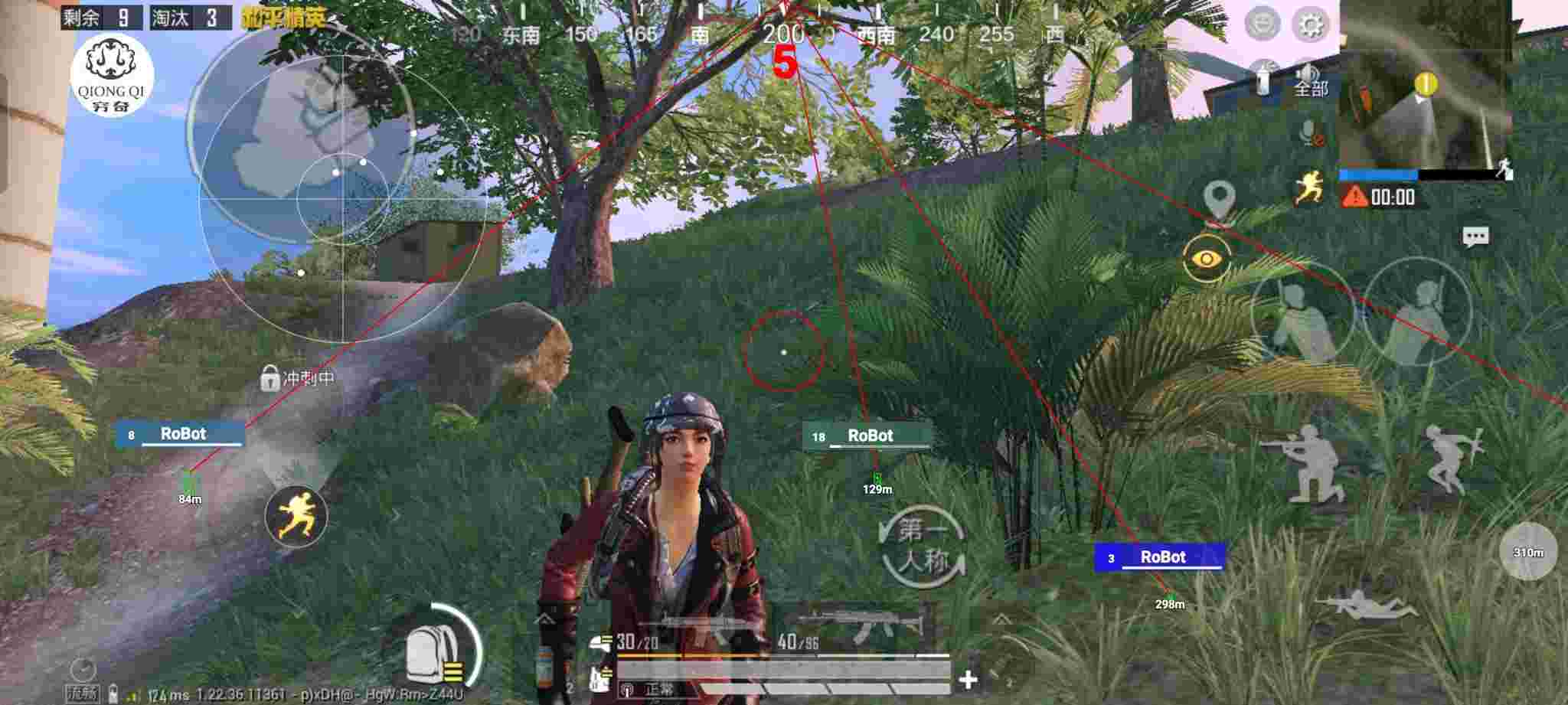 和平精英穷奇直装 - 卡密cdk怎么用辅助预览图